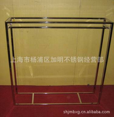 不锈钢展示架，服装陈列架等加工