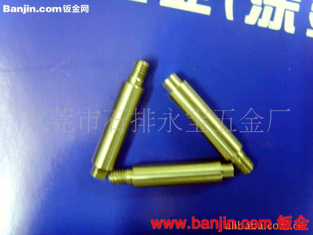 供应乐器用精密六方轴、连接轴