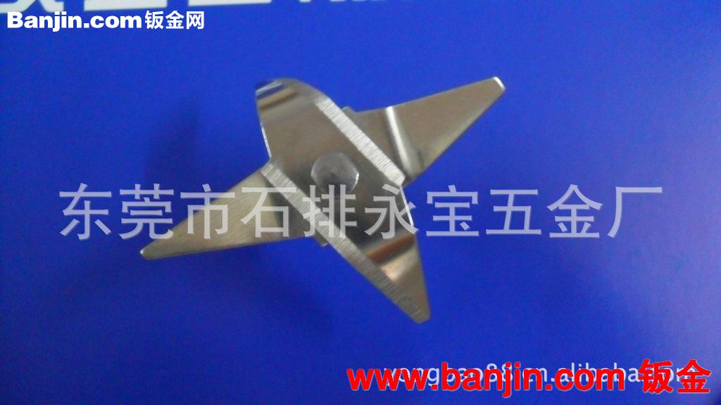 东莞五金厂家供应精密不锈钢刀轴