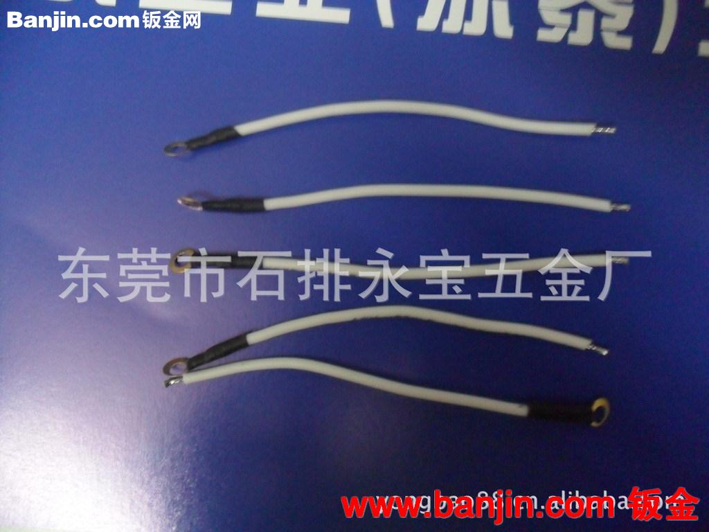 厂家供应镇流器铜套适用于管中管日光灯