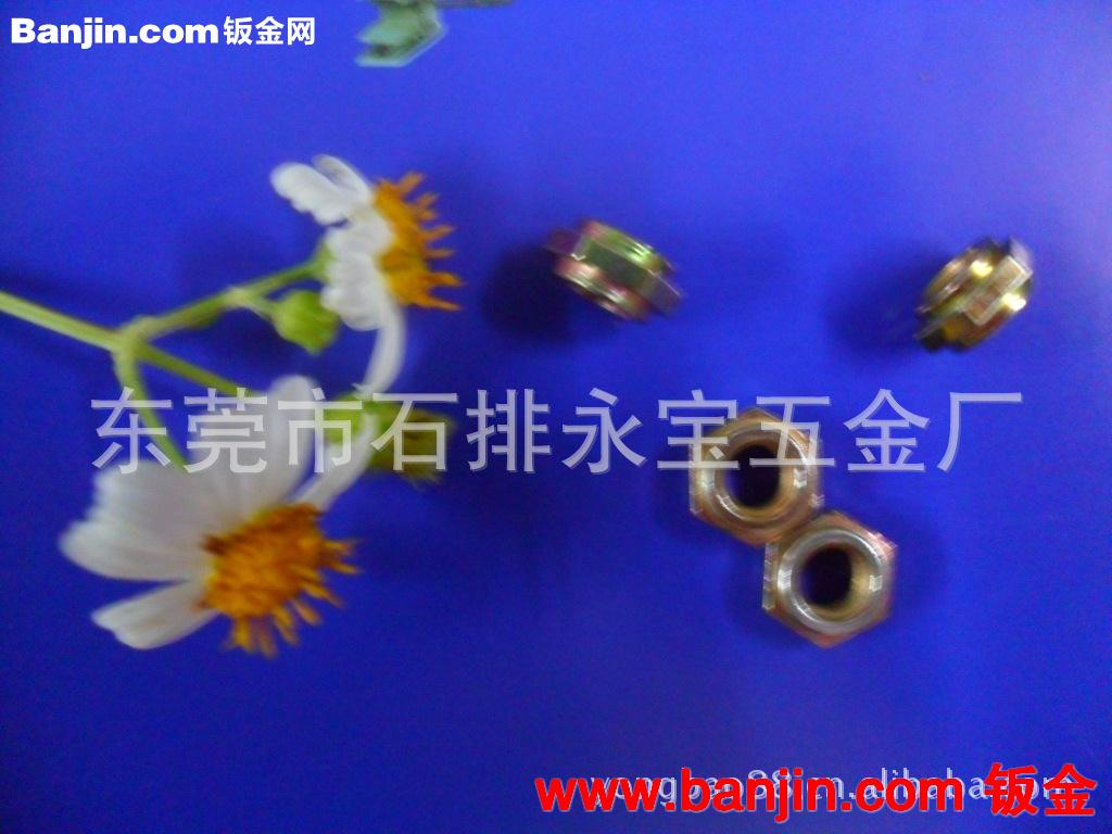 供应M6镀彩锌塑胶装嵌六角螺母