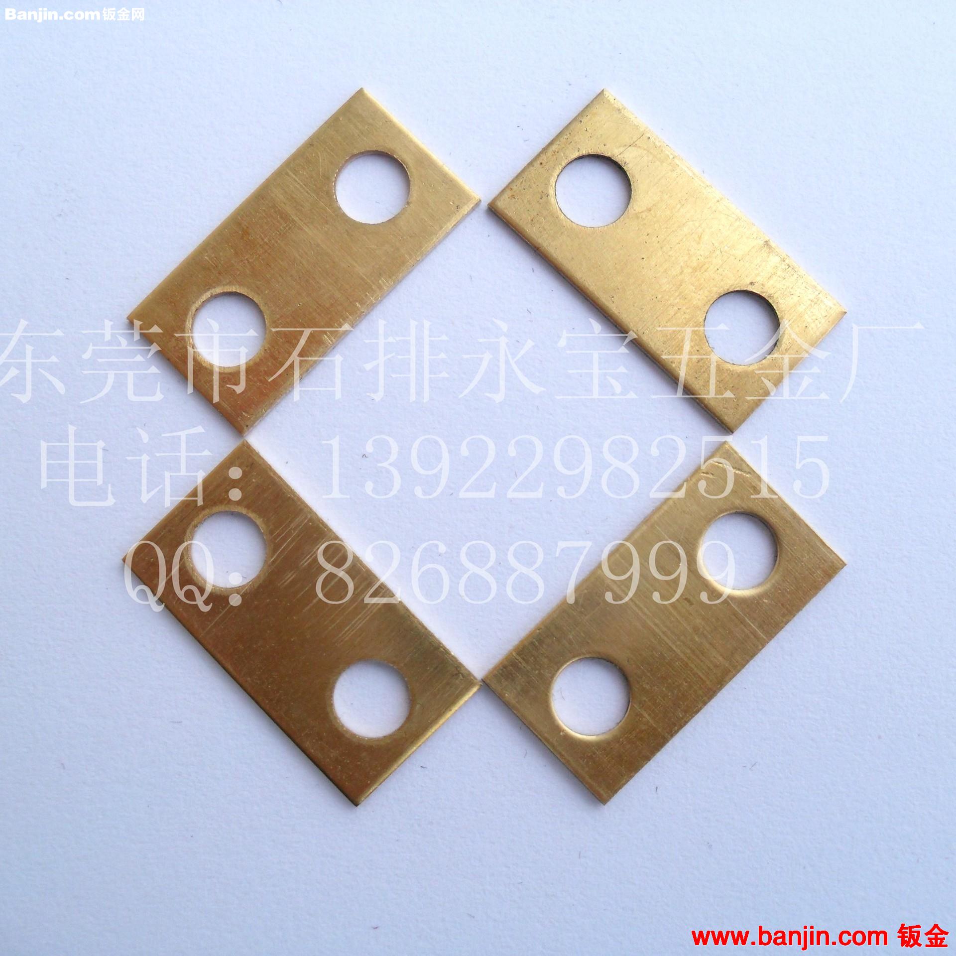 东莞厂家供应精密冲压件-黄铜片，铜插片，欢迎来样来图定制