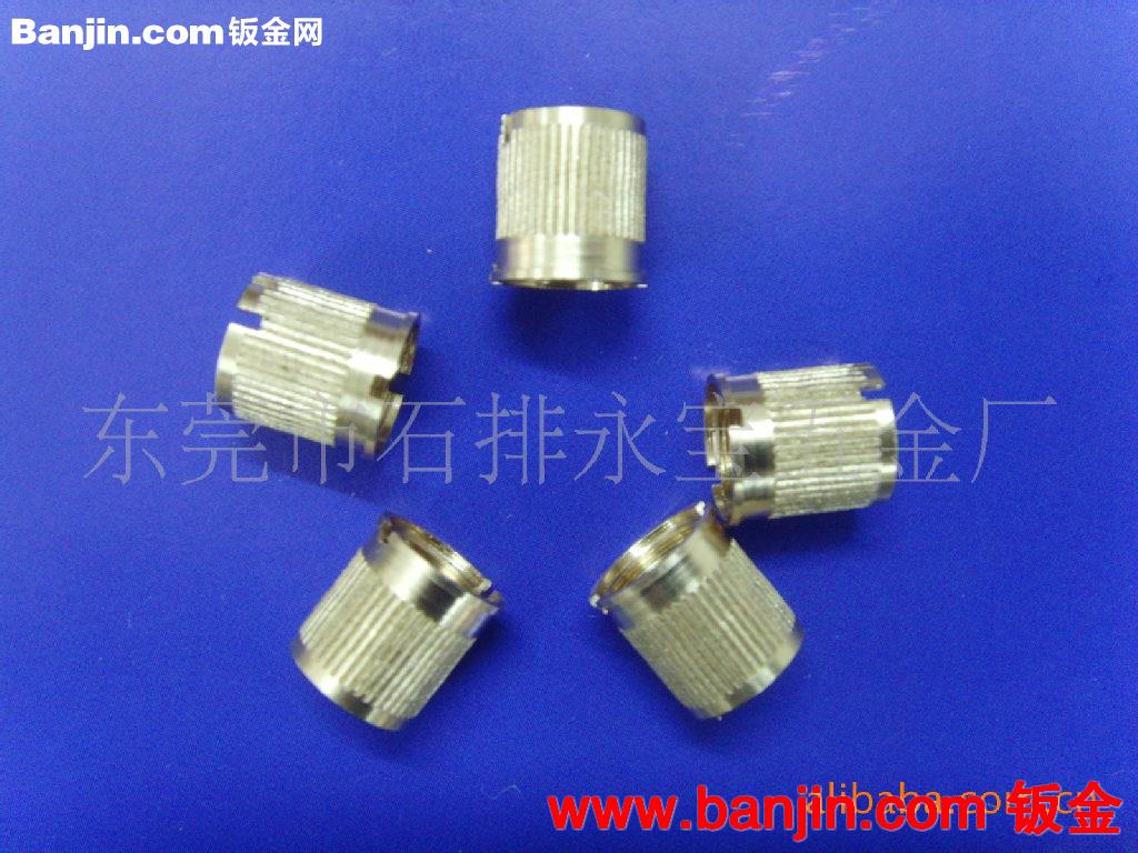 供应电子烟电子雾化器五金配件