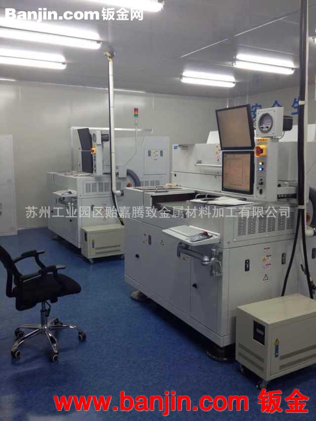 苏州园区 油墨切割 激光切割油墨