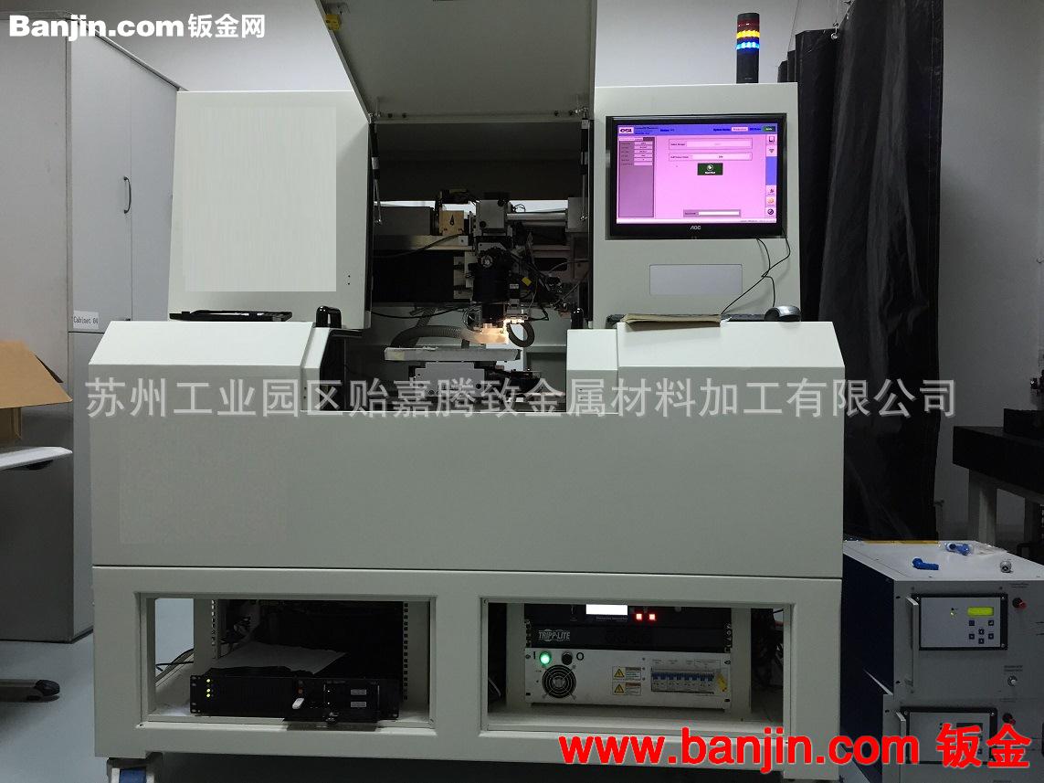 苏州园区 电子晶圆 高精度激光切割 镭射切割