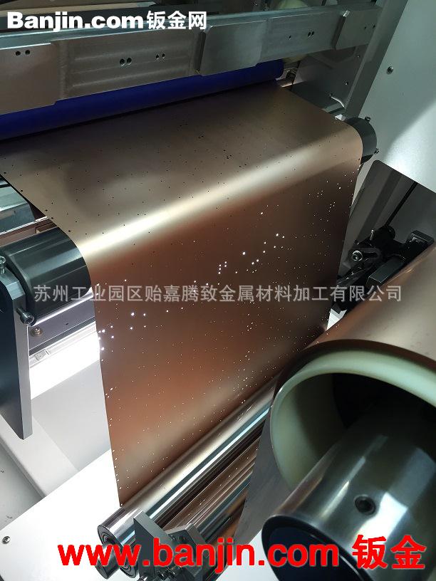 苏州园区 FPC软板铜箔激光钻孔 镭射切割 镭射钻孔