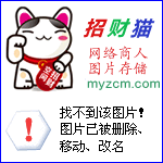 厂家直销|批发供应|热风循环109|烘箱