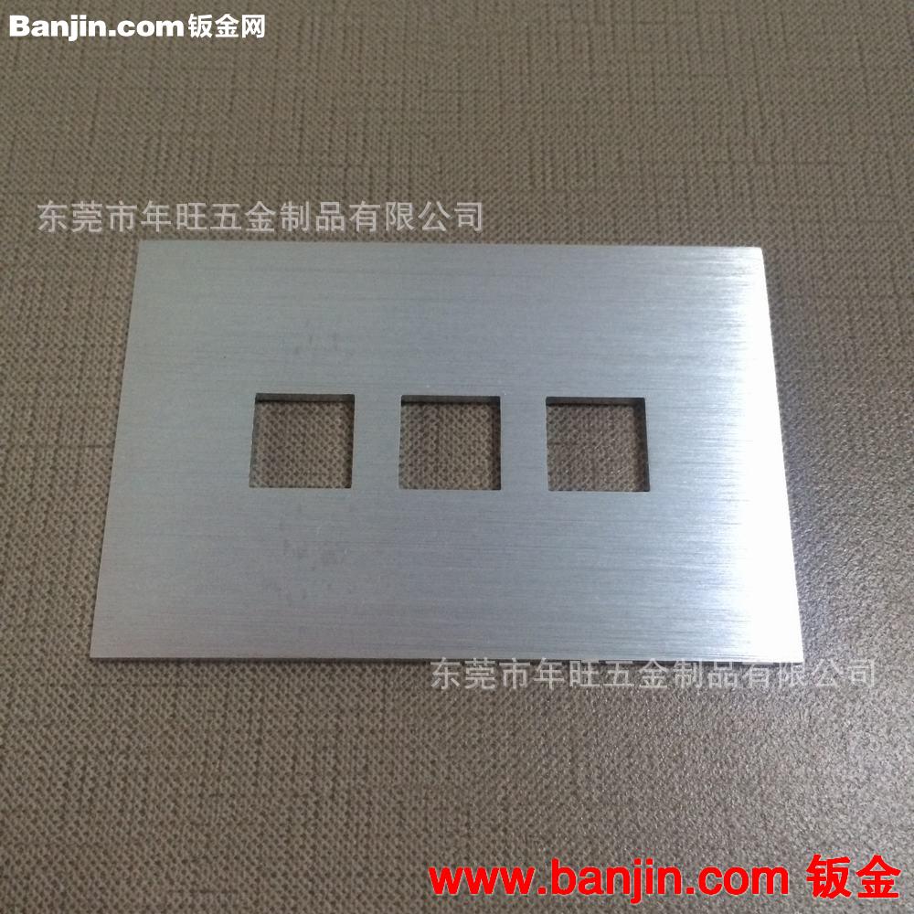 东莞定制 喷砂氧化功放铝盖 冲压拉伸铝壳 阳极激光logo铝面板
