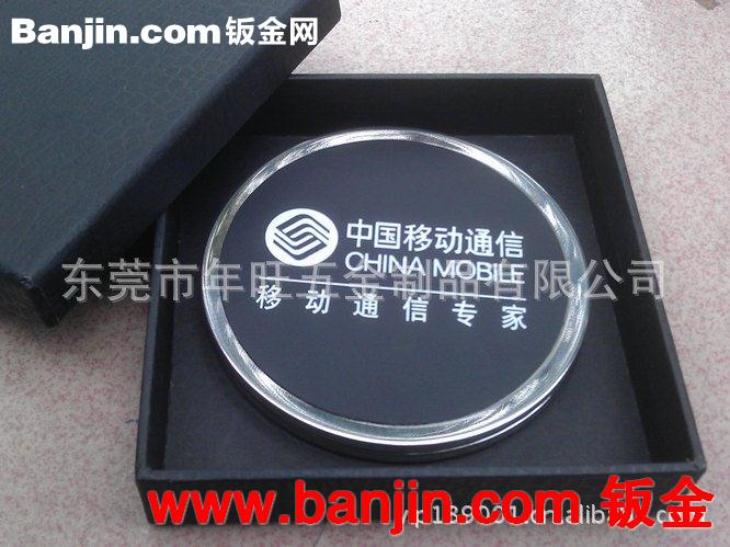 订做铝杯垫套装 拉丝铝合金杯垫 氧化铝杯垫 镭雕金属杯垫