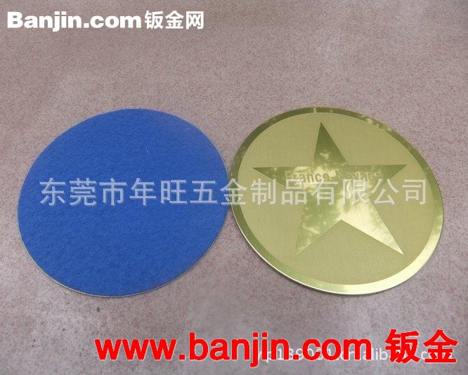 订做铝杯垫套装 拉丝铝合金杯垫 氧化铝杯垫 镭雕金属杯垫