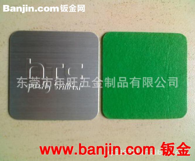 订做铝杯垫套装 拉丝铝合金杯垫 氧化铝杯垫 镭雕金属杯垫