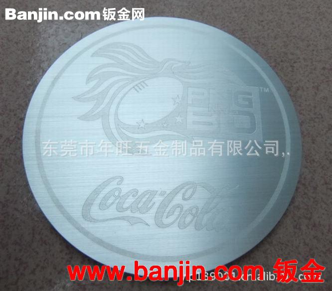 杯垫厂家供应CD纹杯垫 不锈钢杯垫 五金杯垫 金属铝合金杯垫