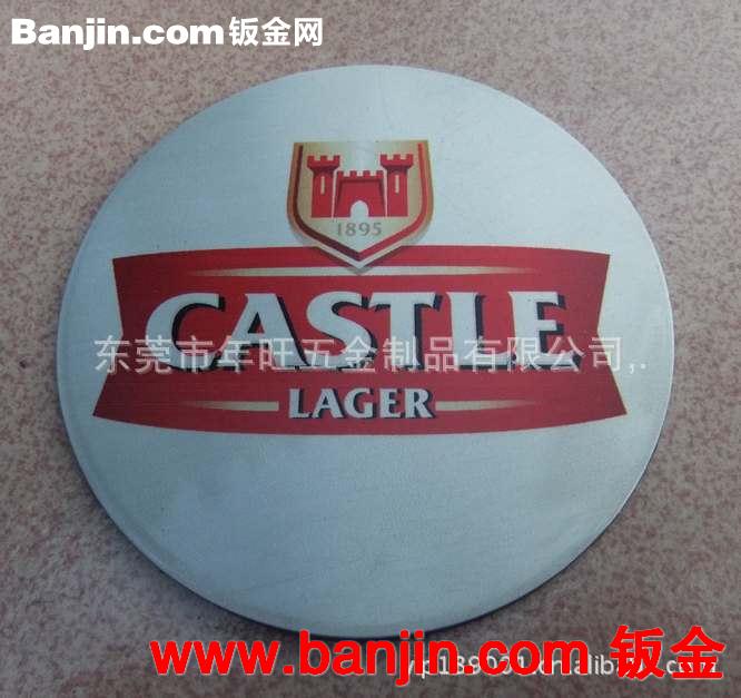 杯垫厂家供应CD纹杯垫 不锈钢杯垫 五金杯垫 金属铝合金杯垫
