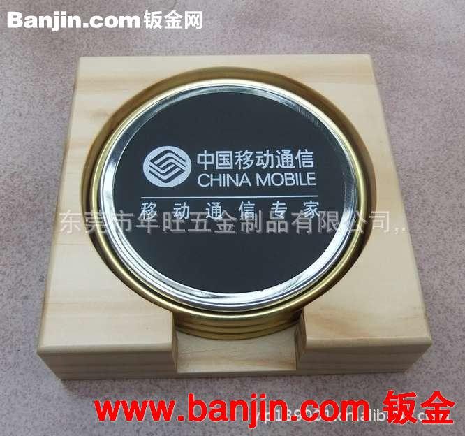 杯垫厂家供应CD纹杯垫 不锈钢杯垫 五金杯垫 金属铝合金杯垫
