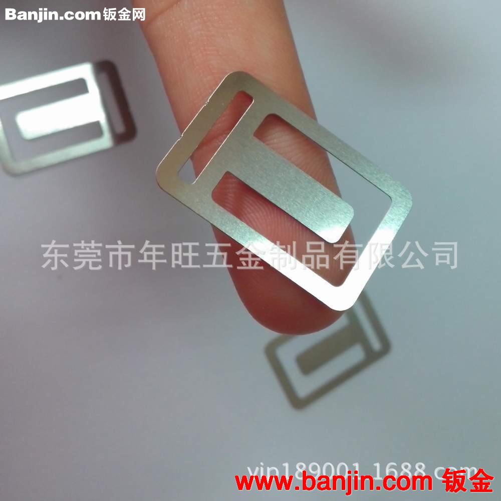 金属钱夹/纸夹/书夹子/不锈钢书夹/书签定制