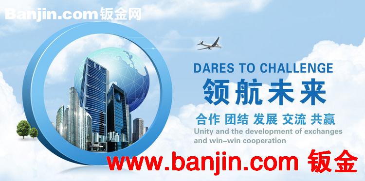专业销售 热镀锌钢护栏涂装设备 热镀锌锌液泵 热镀锌加工设备