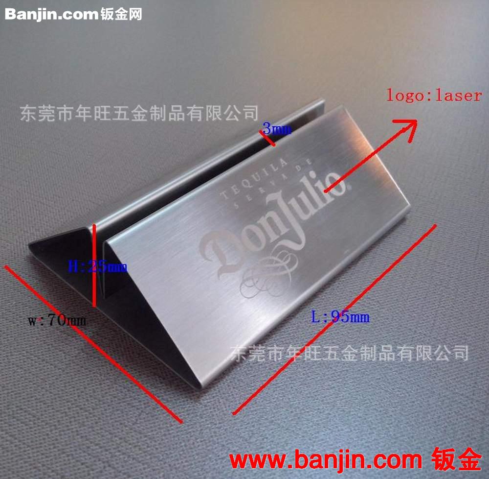 前台接待桌牌 金属台卡桌牌 餐厅数字桌号牌【可定做】