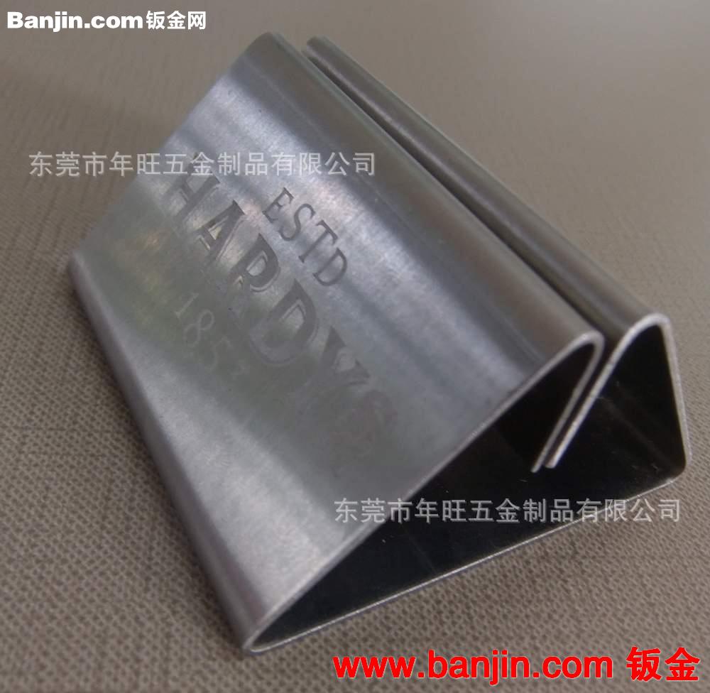 前台接待桌牌 金属台卡桌牌 餐厅数字桌号牌【可定做】