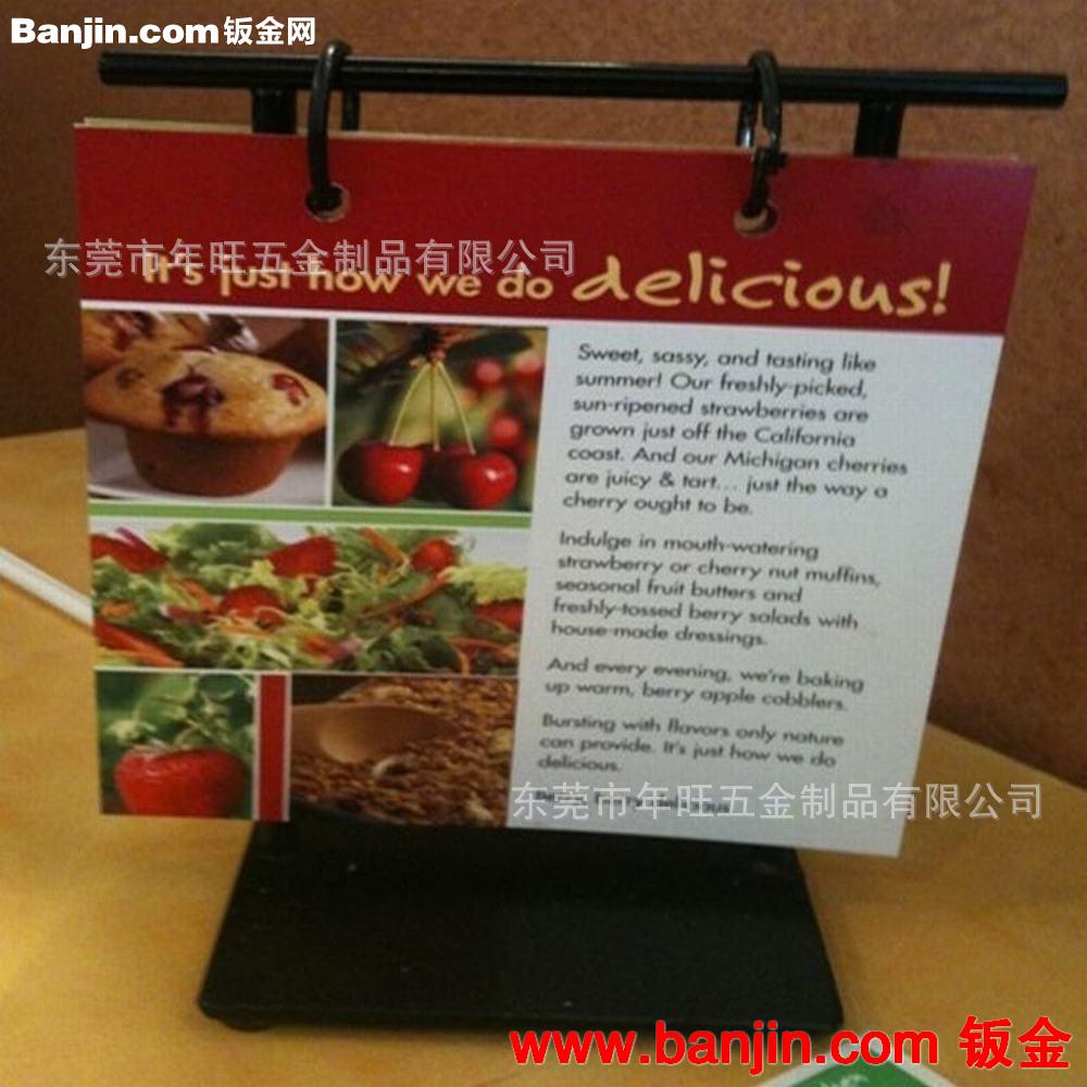 前台接待桌牌 金属台卡桌牌 餐厅数字桌号牌【可定做】