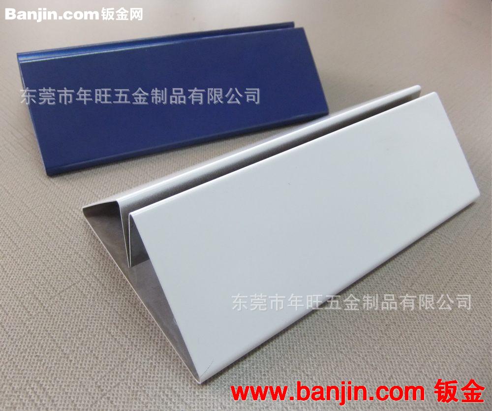 前台接待桌牌 金属台卡桌牌 餐厅数字桌号牌【可定做】