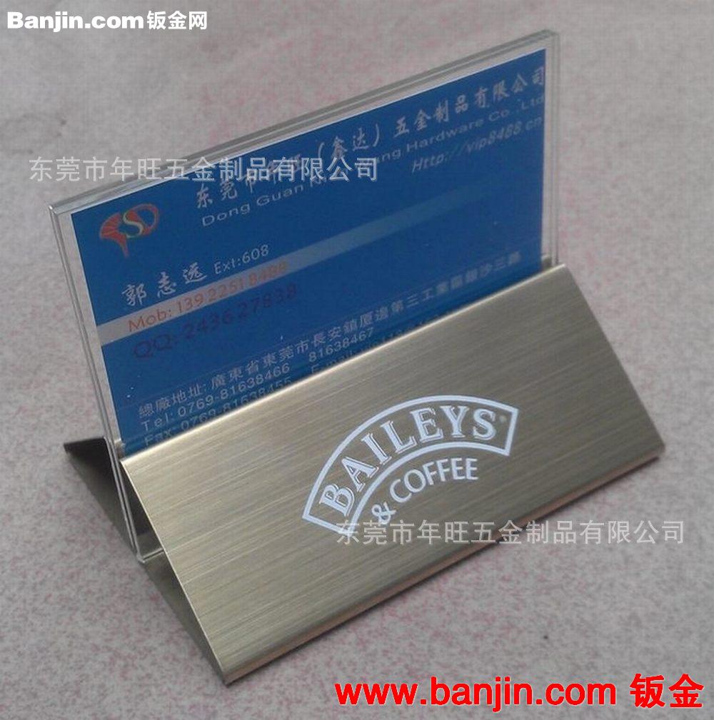 前台接待桌牌 金属台卡桌牌 餐厅数字桌号牌【可定做】