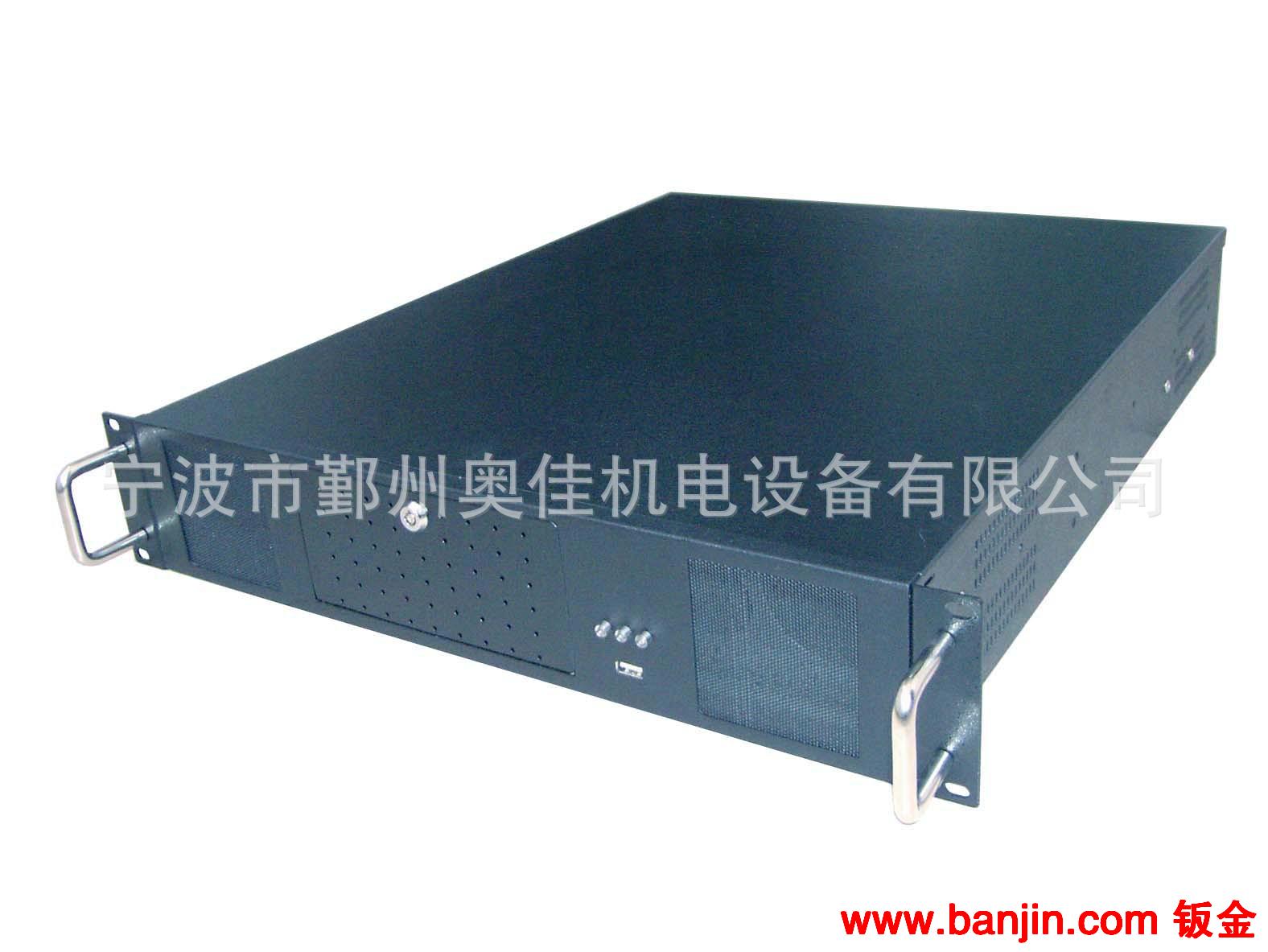 ODF 配线箱 配线箱 光缆接头盒 光缆接续盒 光纤终端盒