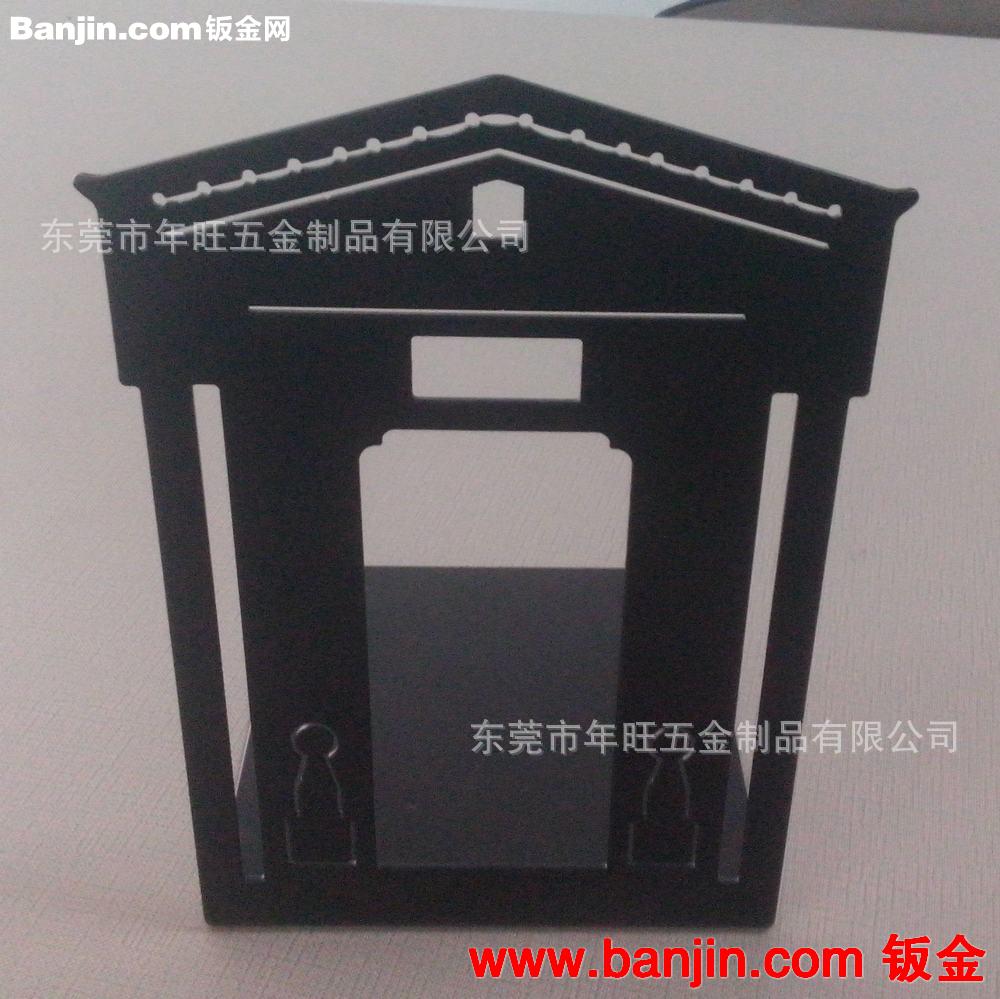 低价订做 铁质书立 喷漆上色书立 镂空折弯书立 办公礼品书立