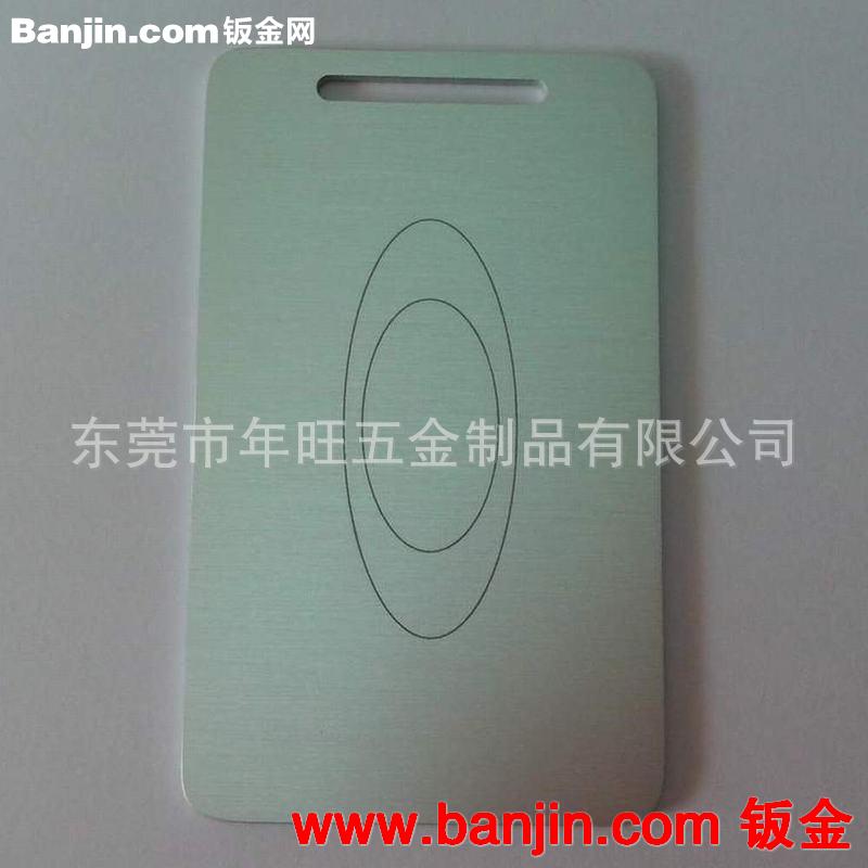 年旺订做 冲压铝标牌 腐蚀凹字铝合金贴片 拉丝镭射logo铭牌