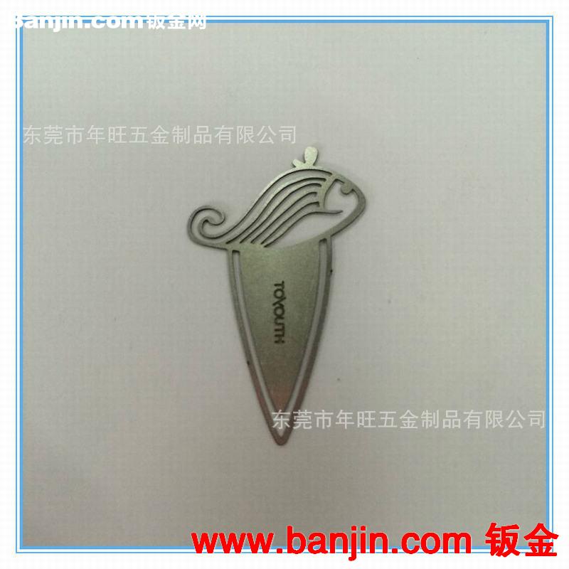 低价做 不锈钢腐蚀书签 变形金钢书签 镂空半凹书签 镜面拉丝书签
