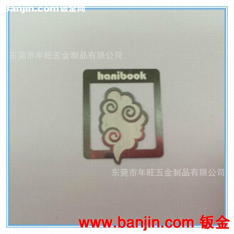 低价做 不锈钢腐蚀书签 变形金钢书签 镂空半凹书签 镜面拉丝书签