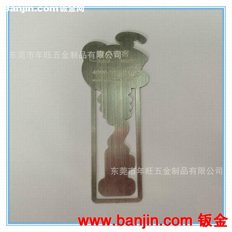 低价做 不锈钢腐蚀书签 变形金钢书签 镂空半凹书签 镜面拉丝书签