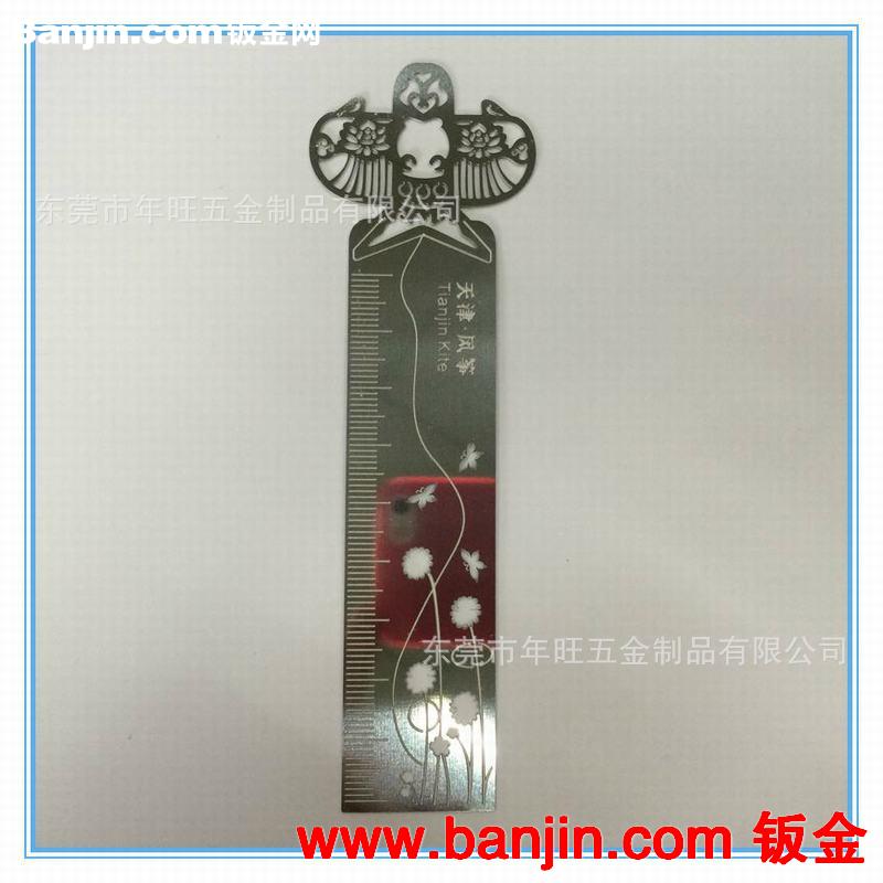 低价做 不锈钢腐蚀书签 变形金钢书签 镂空半凹书签 镜面拉丝书签