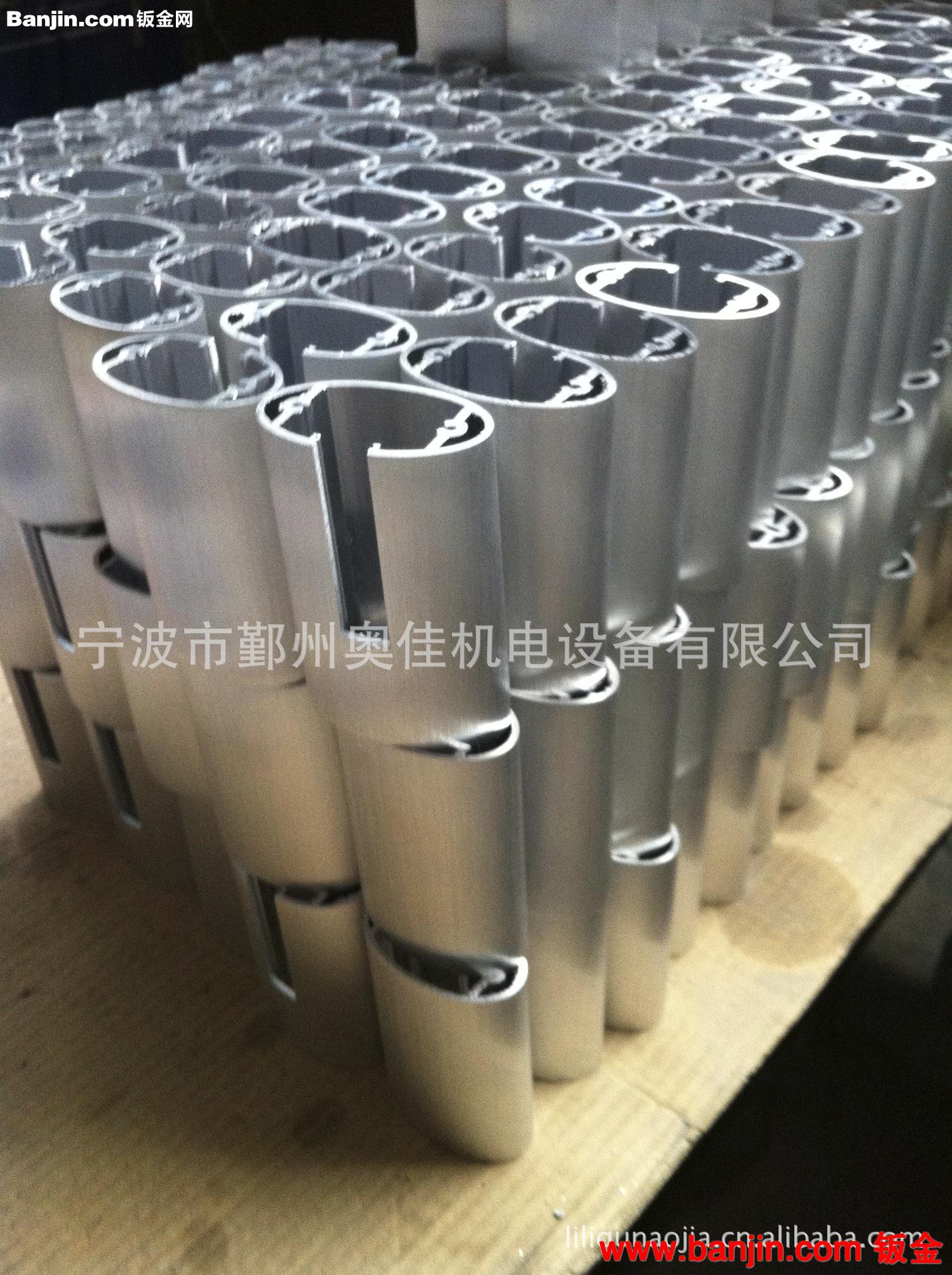 专业供应铝型材模具加工 铝型材加工 宁波铝型材挤压加工