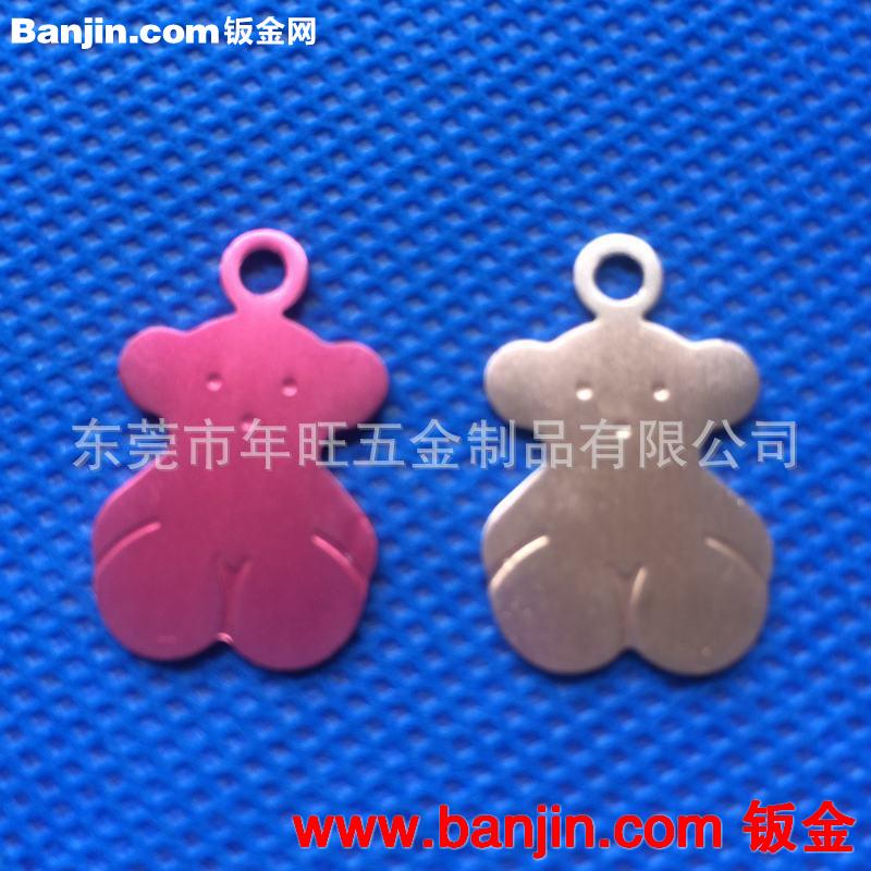 定制冲压铝牌 亮光铝标牌 拉丝高光铝牌 点漆凹字标牌 电器铭牌