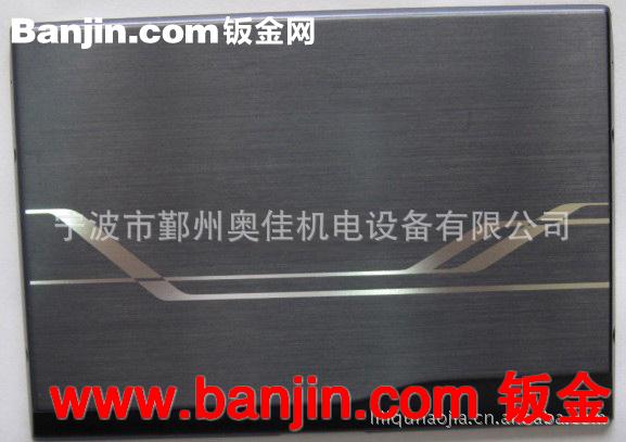 供应拉丝氧化加 铝制品五金加工 铝制品机械加工【大批量加工】