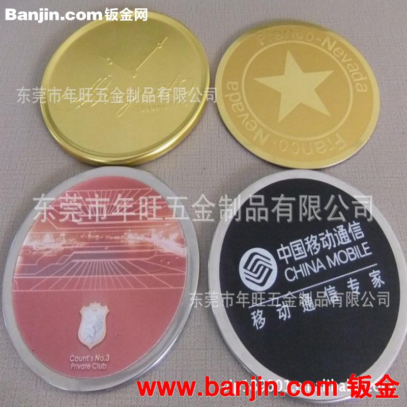 不锈钢杯垫 拉丝丝印杯垫 广告礼品杯垫
