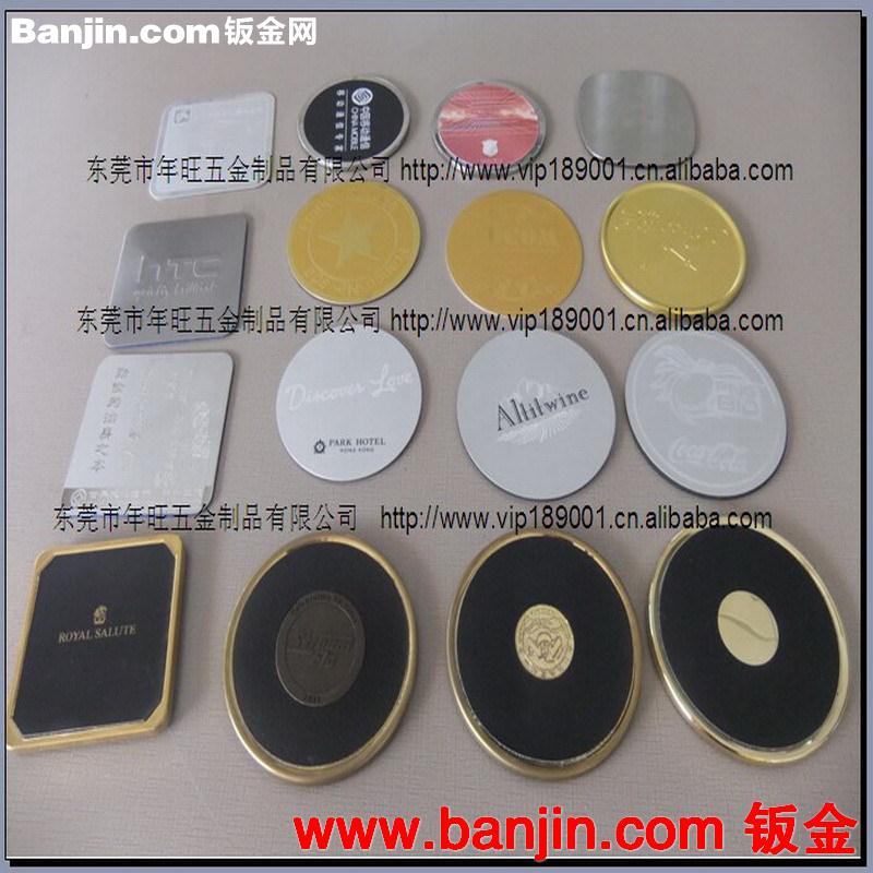 不锈钢杯垫 拉丝丝印杯垫 广告礼品杯垫