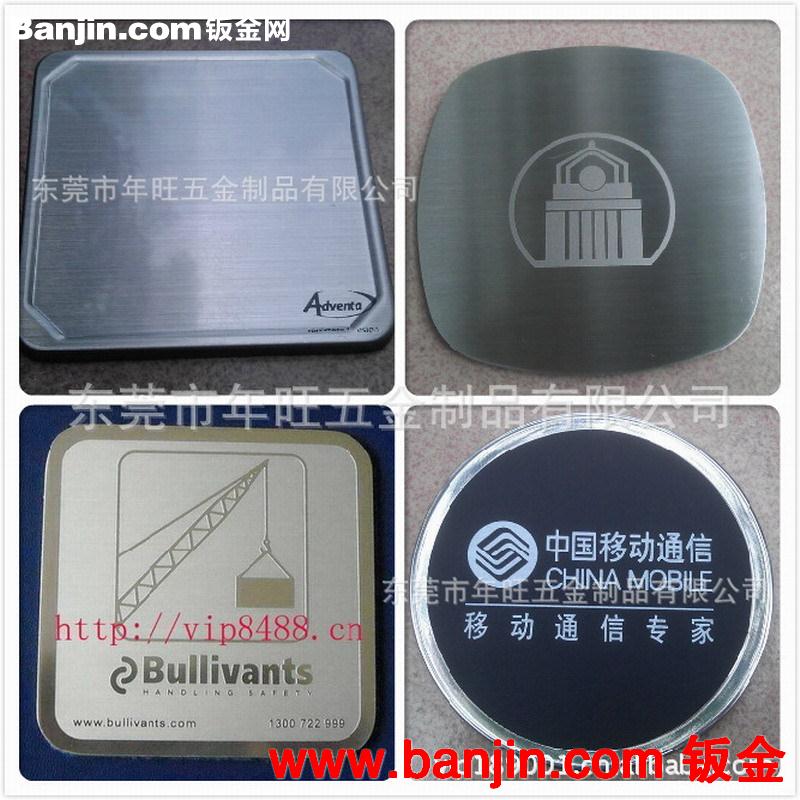 不锈钢杯垫 拉丝丝印杯垫 广告礼品杯垫