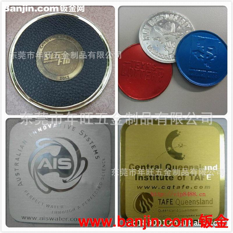 不锈钢杯垫 拉丝丝印杯垫 广告礼品杯垫