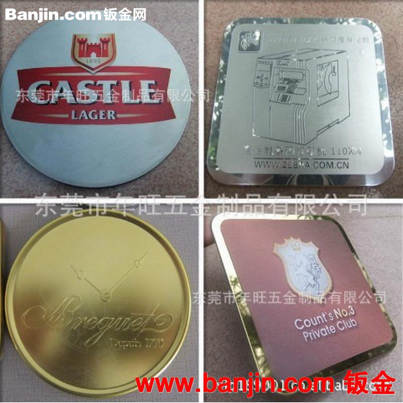 不锈钢杯垫 拉丝丝印杯垫 广告礼品杯垫
