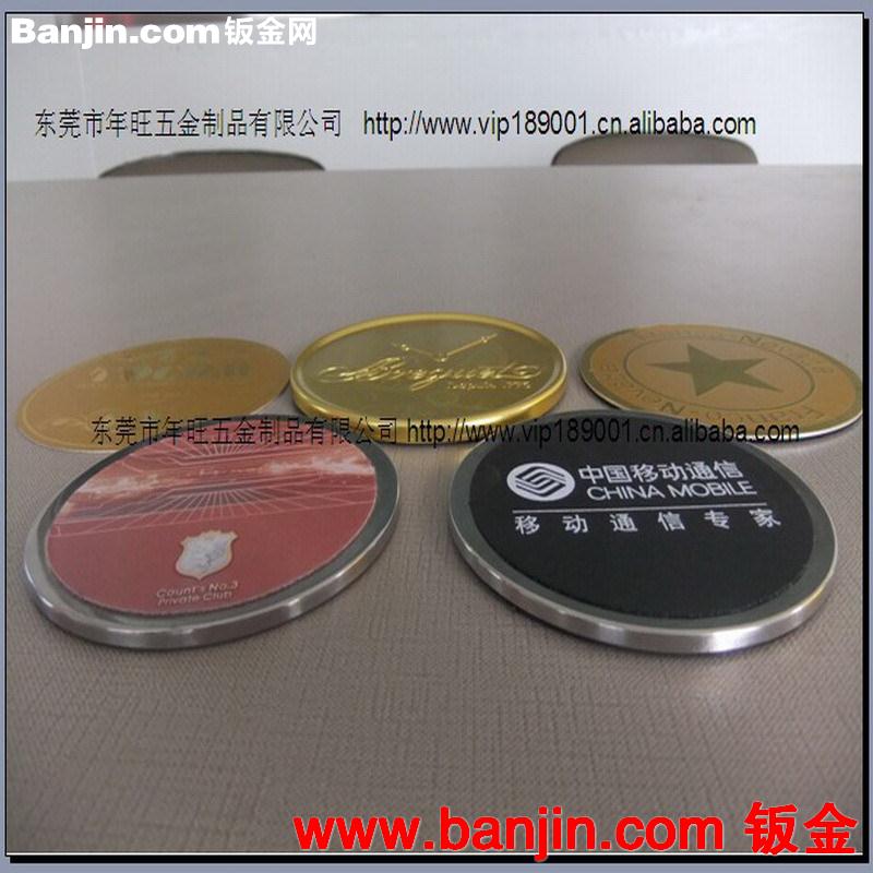 不锈钢杯垫 拉丝丝印杯垫 广告礼品杯垫