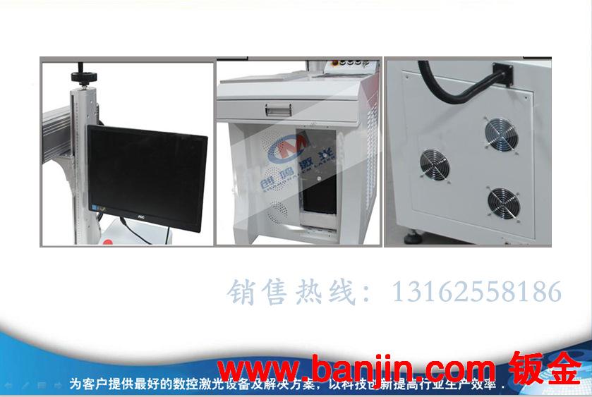 上海厂家直销10w20w光纤激光打标机|co2激光打标机|碳钢打标机