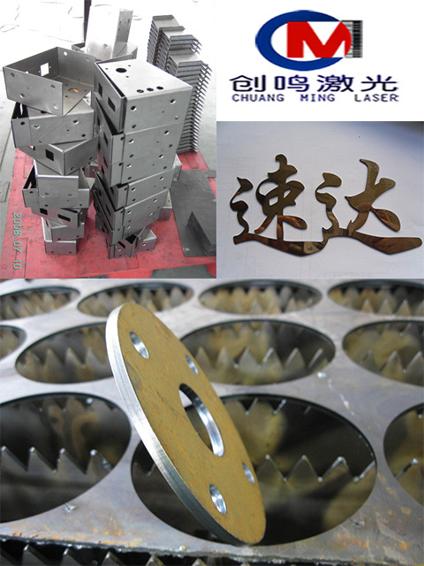 经济型金属激光切割机|不锈钢铁板1325混切机湖南贵州广西