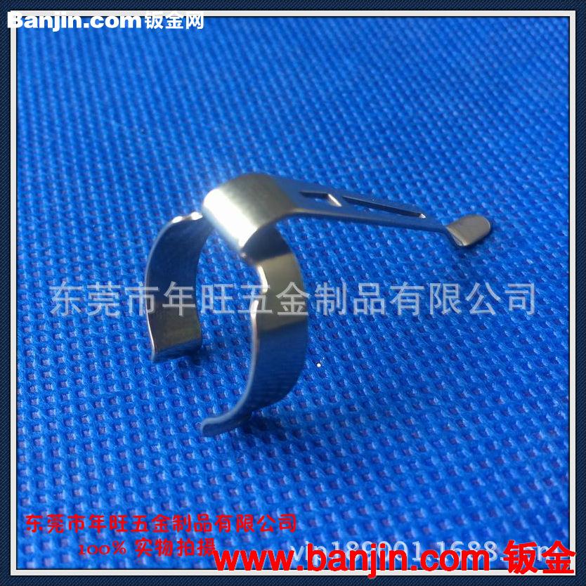 供应LED强光手电筒不锈钢黑色夹子 金属弹性卡扣抱夹 207x45mm
