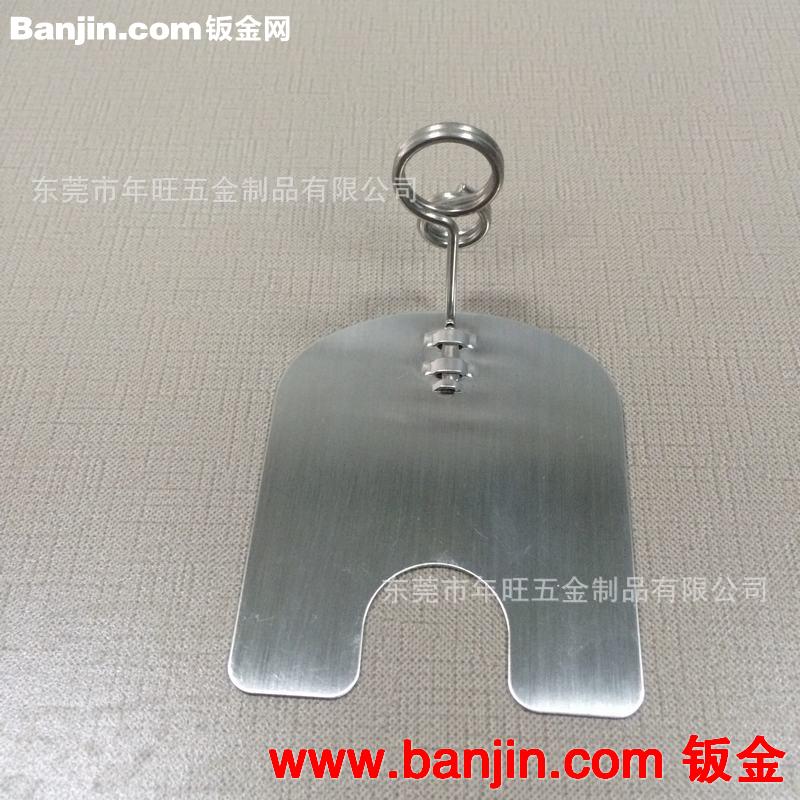 餐桌上的台卡 不锈钢台卡 金属台卡 酒吧台卡（现货供应）