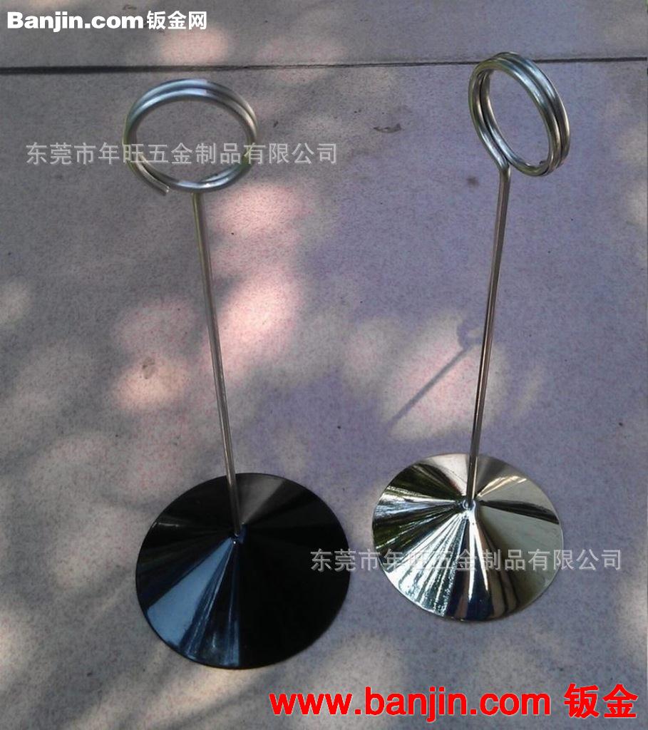 金属夹卡片台卡 台号牌 双面展示牌 不锈钢桌卡 菜单夹 广告桌牌