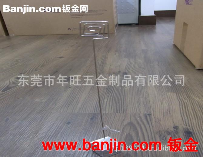 金属展示架 餐牌展示支架 台卡底座 桌面宣传牌夹 广告牌框架