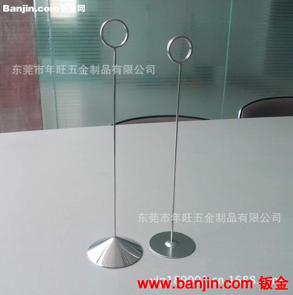 桌卡架 展示架 桌面立牌 台式广告架 宣传架 形象促销架 金属台卡