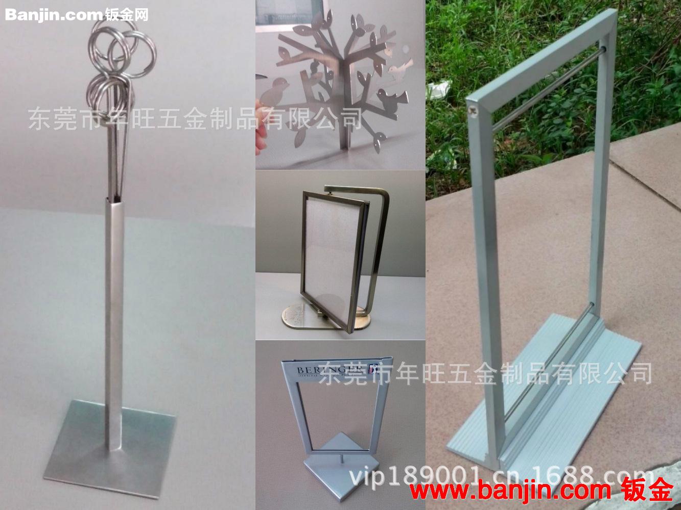 【厂家直销】不锈钢台签底座 金属工艺品底座 五金台签底座