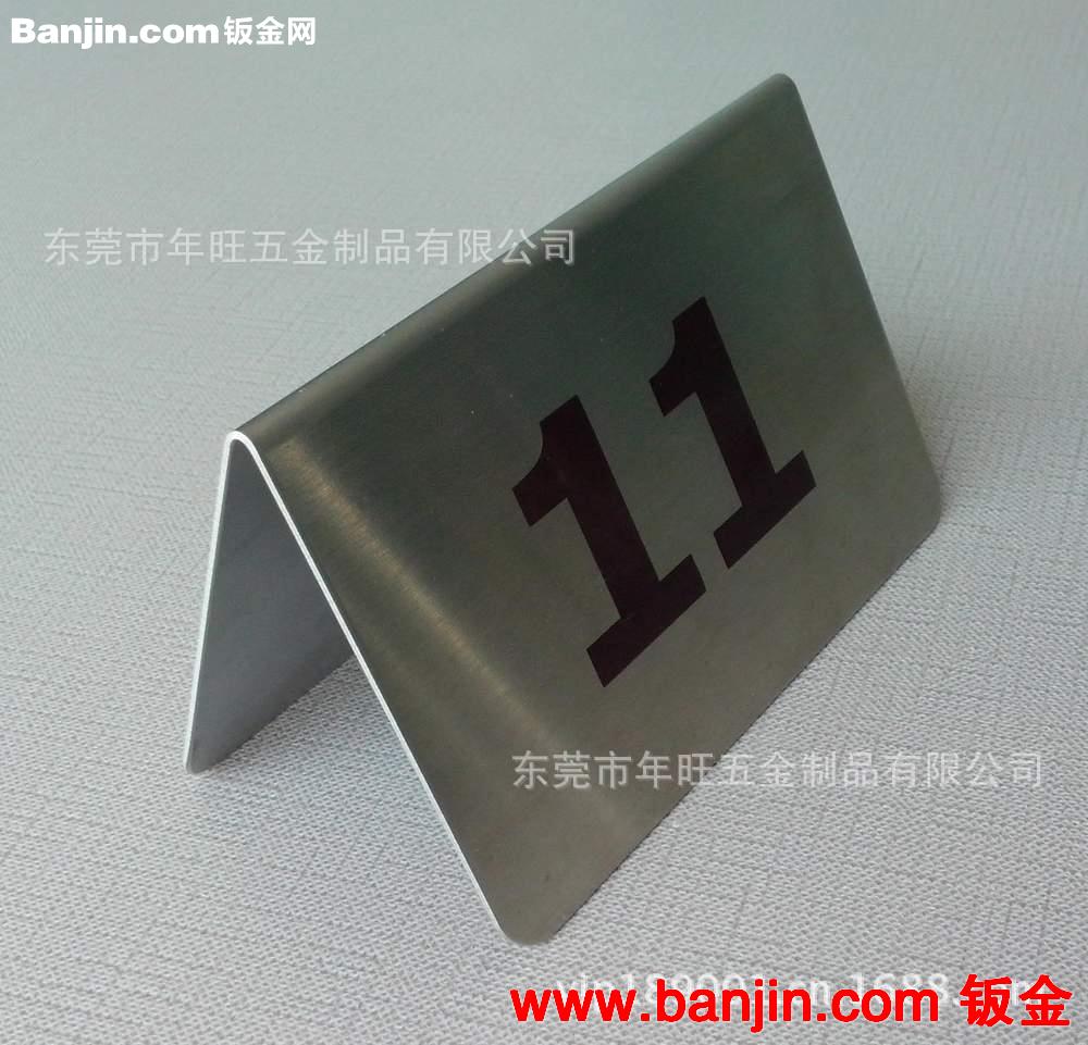 【厂家直销】不锈钢台签底座 金属工艺品底座 五金台签底座